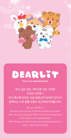 ILLIT DEARLIT official merchandise collection promotional image featuring colorful plush character designs on a pink background.