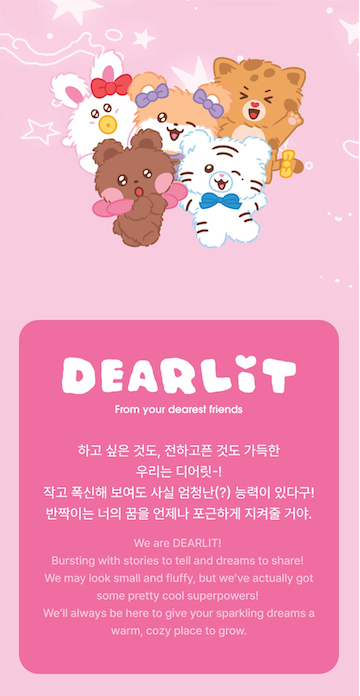 ILLIT DEARLIT official merchandise collection promotional image featuring colorful plush character designs on a pink background.