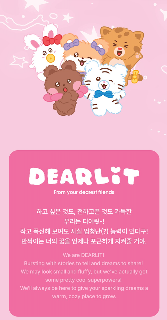 ILLIT DEARLIT official merchandise promotional image featuring five colorful DEARLIT characters on a pink background.