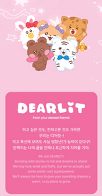 ILLIT DEARLIT official merchandise promotional image featuring five colorful DEARLIT characters on a pink background.