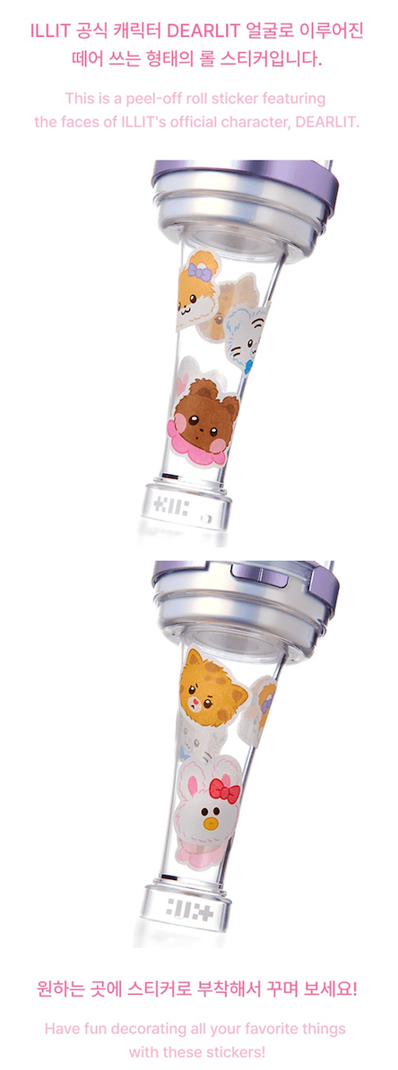 ILLIT DEARLIT official roll sticker shown unrolled to display the colorful character illustrations and decorative patterns.