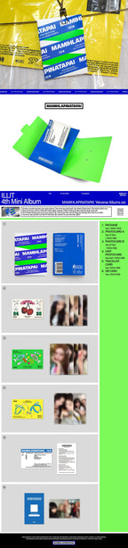 ILLIT MAMIHLAPINATAPAI Weverse Albums Version album inclusions