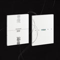 JEONGHAN X JOSHUA SEVENTEEN DREAMSCAPE official K-pop album