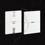 JEONGHAN X JOSHUA SEVENTEEN DREAMSCAPE official K-pop album