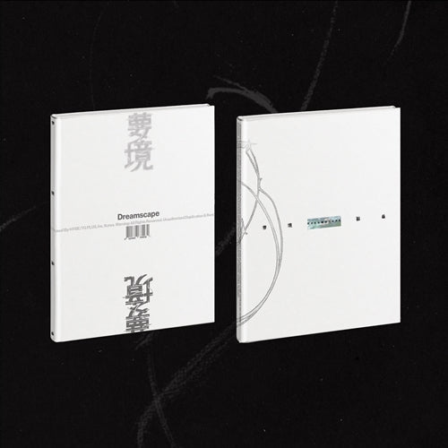 JEONGHAN X JOSHUA SEVENTEEN DREAMSCAPE official K-pop album