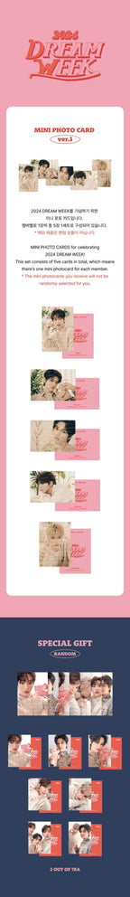 TXT 2024 DREAM WEEK Mini Photo Card Ver. 1 official photocard set details